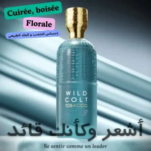 Wild Colt Tobacco EDP 2 ستون