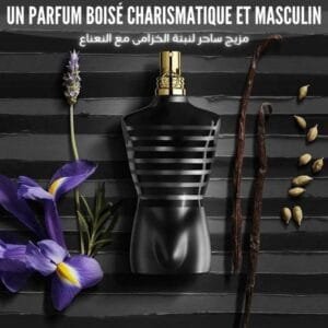 Un parfum boise charismatique et masculin