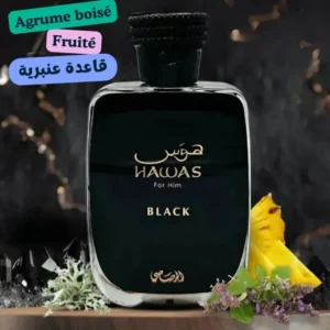 Hawas Black EDP 2 hawas black discr