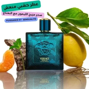 Eros Versace EDP 2 puissance