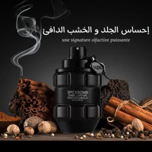 une signature olfactive puissante