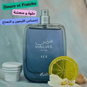 RASAI ICE note