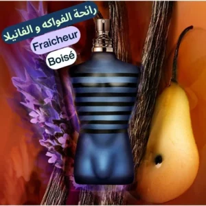 Ultra Male EDT intense 2 Ultra male so