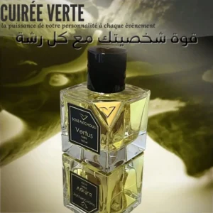 Vertus Sole Patchouli EDP 2 Cuiree verte