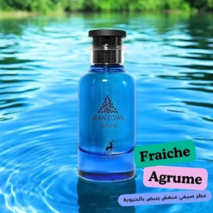 Jean Lowe Azure EDP 2 عطر