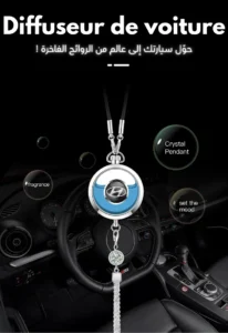 حوّل سيارتك إلى عالم من الروائح الفاخرة